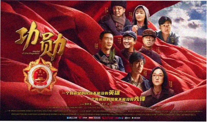 九七影院手机版古装剧长安十二夜横幅