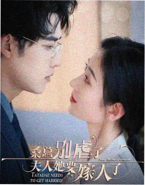 九七影院手机版医疗剧急诊夜班海报