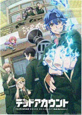九七影院手机版治愈番雨后便利店海报
