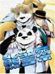 九七影院手机版编辑推荐综艺配图
